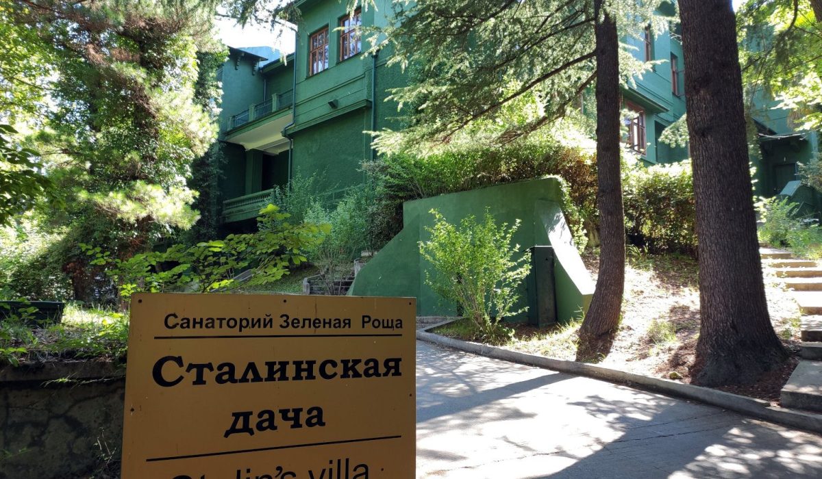 dacha-stalina4